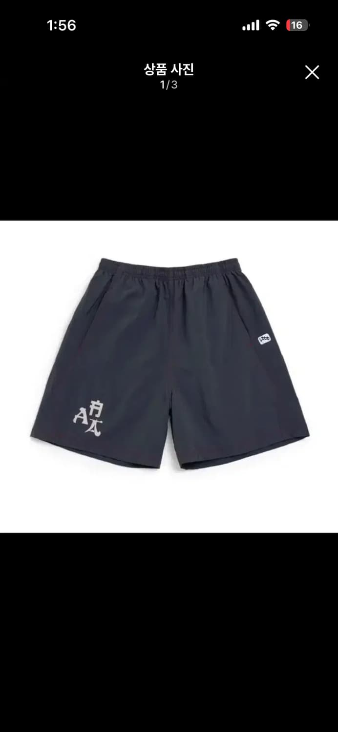 혁오 AAA 반바지 L 상품이미지1