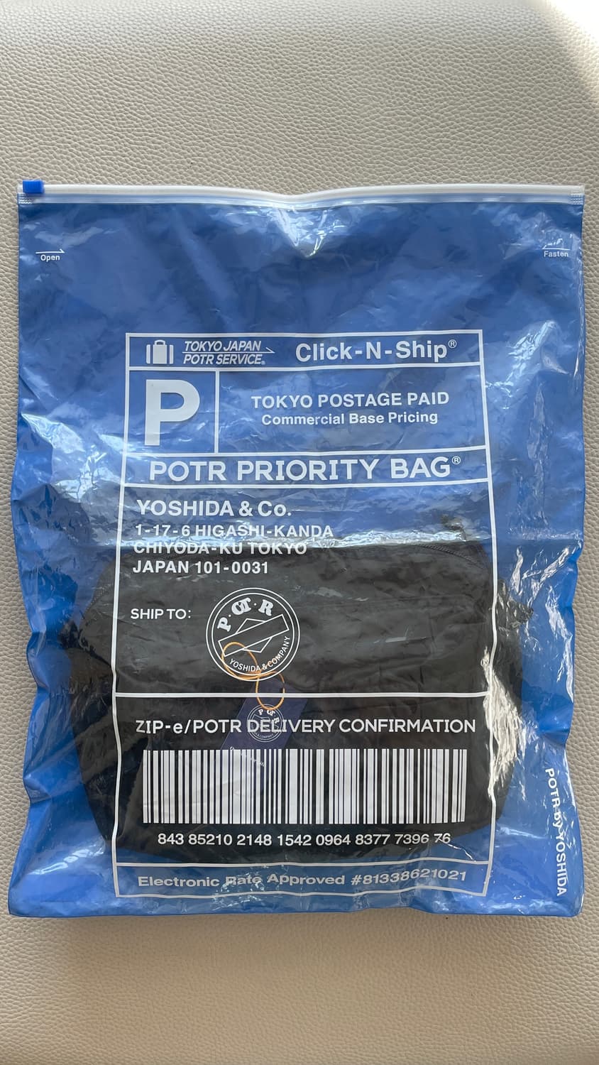 요시다포터 팩스 숄더백 POTR PACKS 상품이미지9