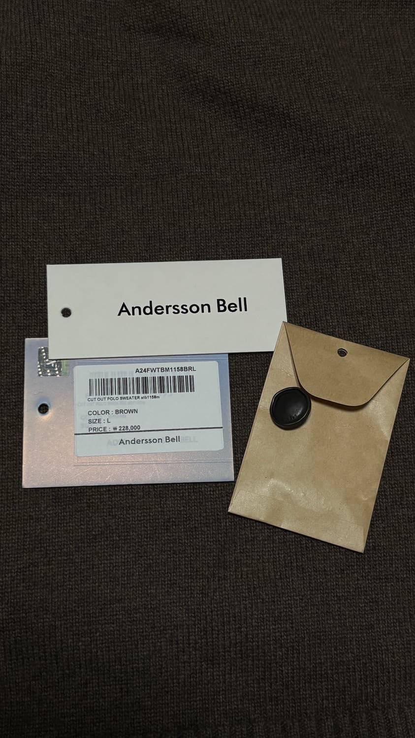 앤더슨벨 컷아웃 폴로 스웨터 상품이미지5