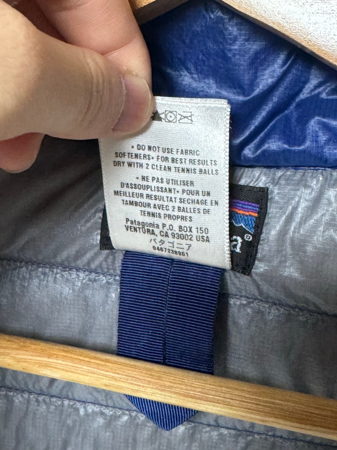 파타고니아 네이비 경량 패딩 자켓 상품이미지9