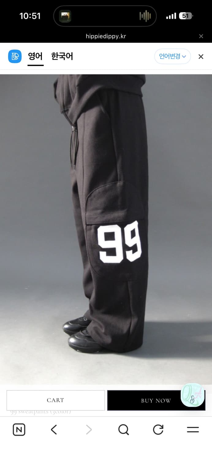 hippiedippy 바지 상품이미지1