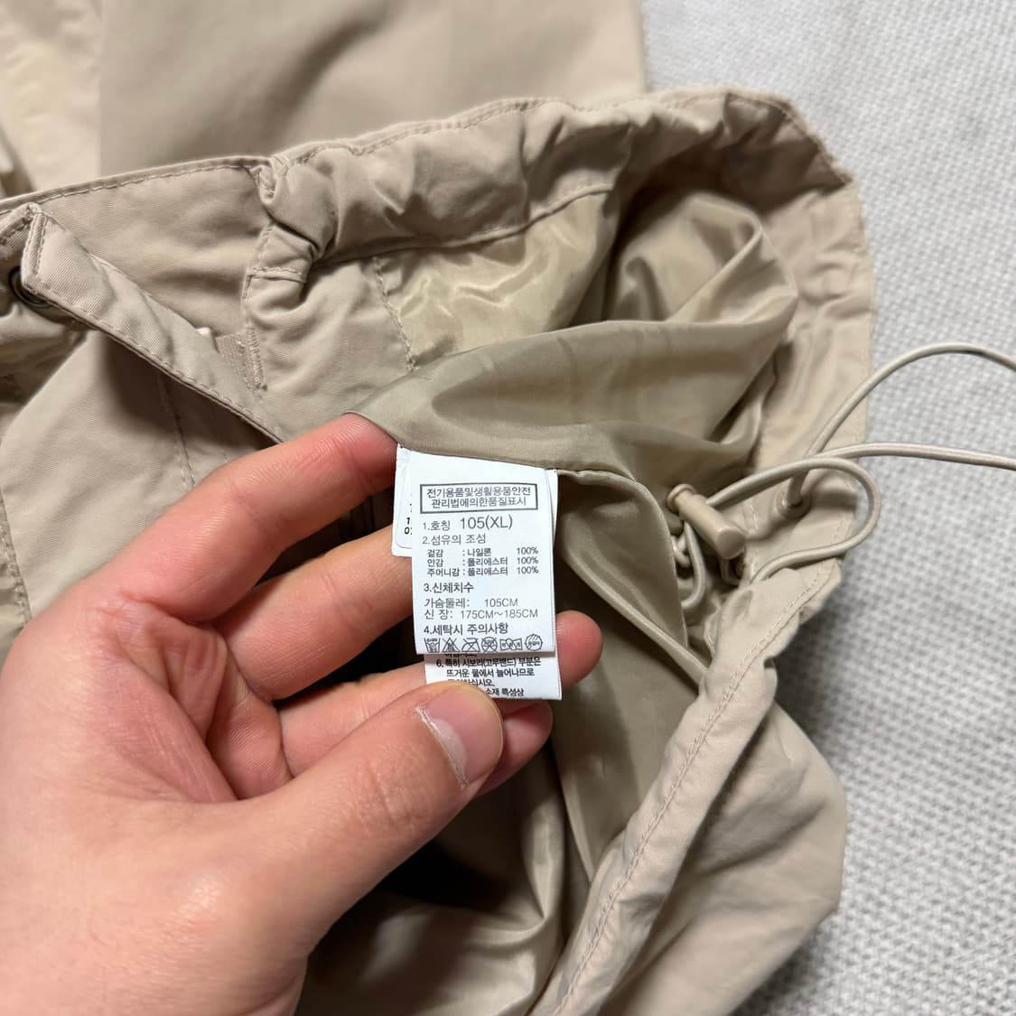 노스페이스 화이트라벨 사이드포켓 바람막이 상품이미지4