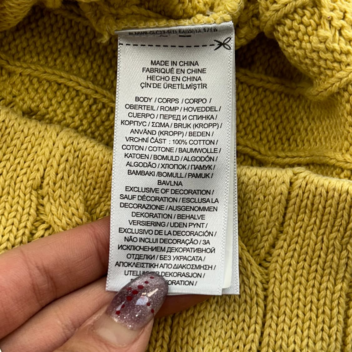 Polo 폴로 네이비 포니 옐로우 케이블 반팔 니트 상품이미지6