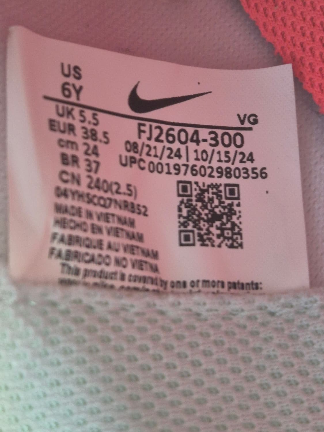 나이키 팬텀 GX 풋살화 240mm 판매합니다

- 사이즈: US 6Y, 상품이미지5