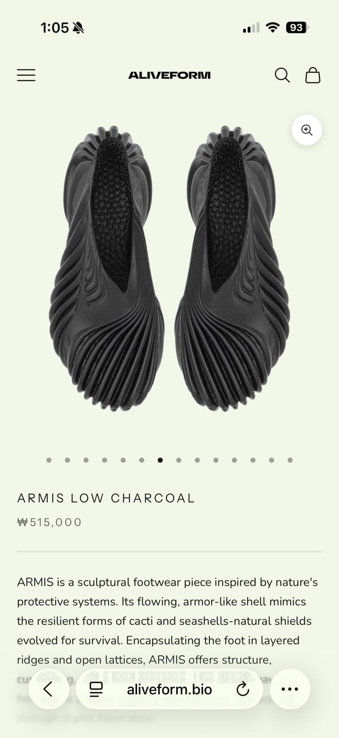 Aliveform armis low 상품이미지1