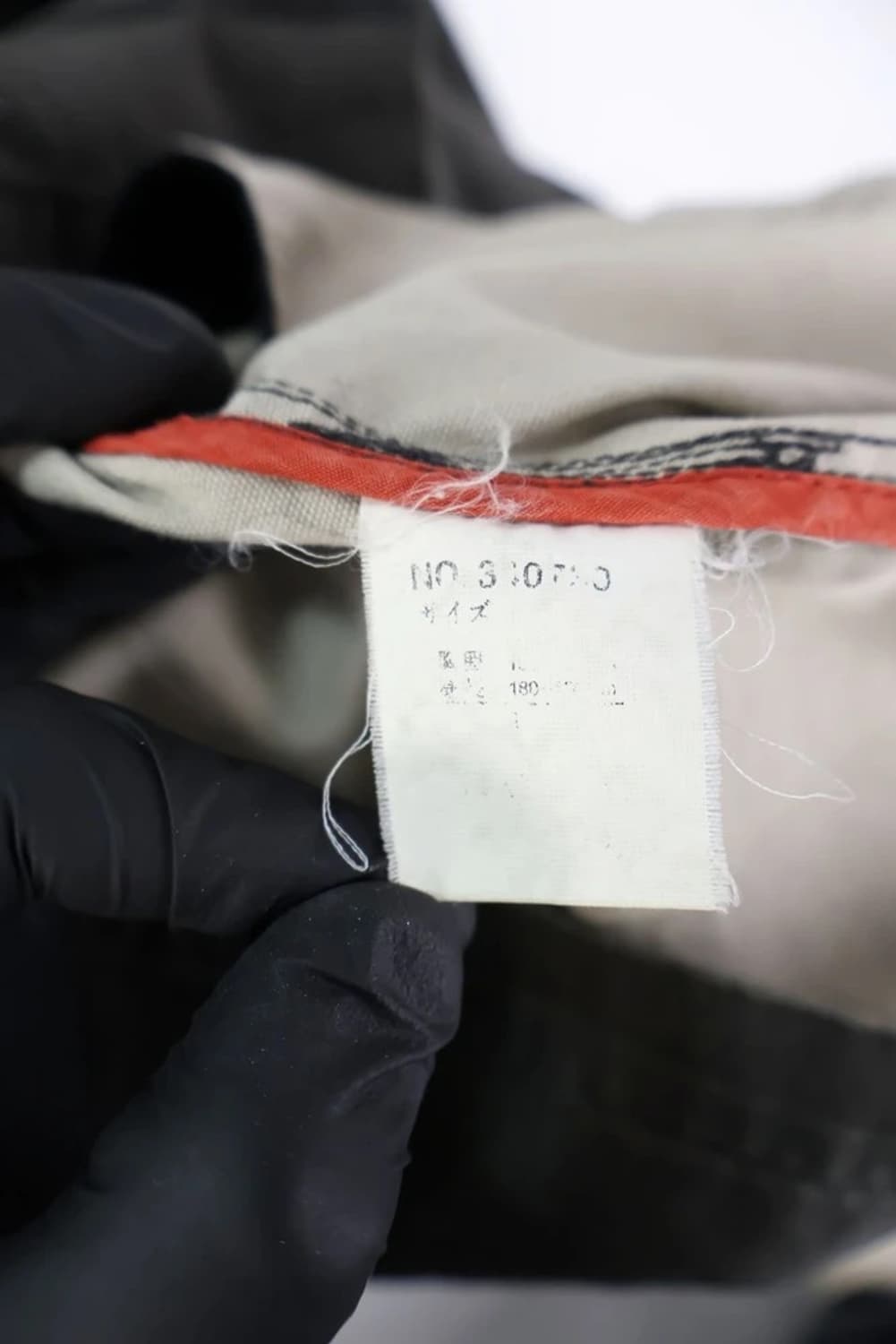 SPIV Japan Vintage High-neck Jacket 상품이미지7