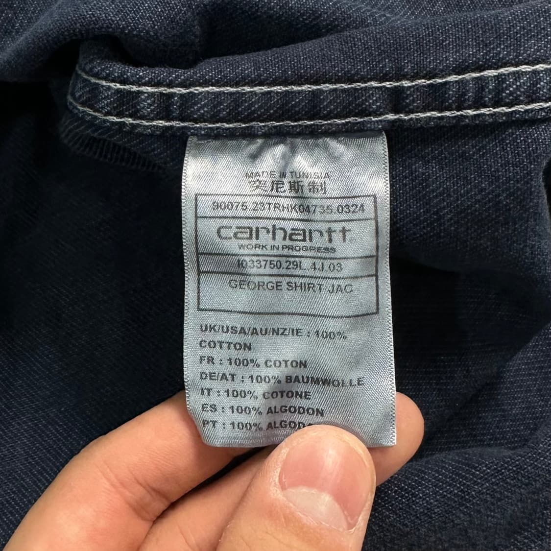 칼하트 피그먼트 조지 셔츠 자켓 상품이미지7