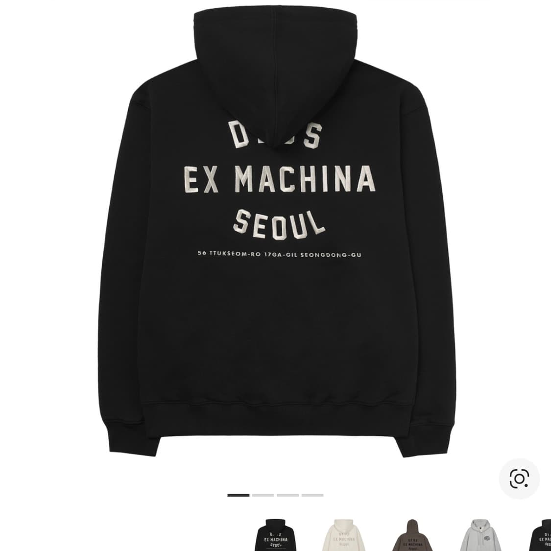 데우스 후드집업 (기모X자수O) 상품이미지1