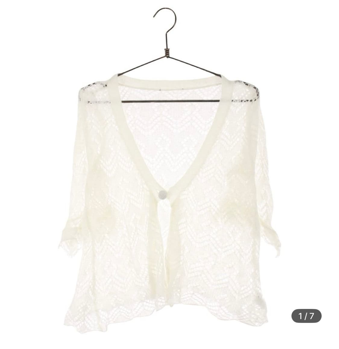 모리룩 빈티지 아크릴 혼방 가디건 상품이미지1