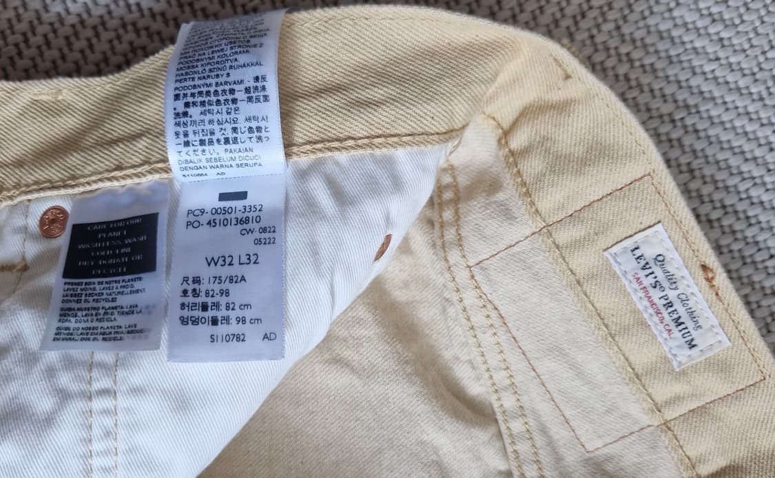 리바이스 프리미엄 501 베이지 W32 미착용제품 상품이미지9