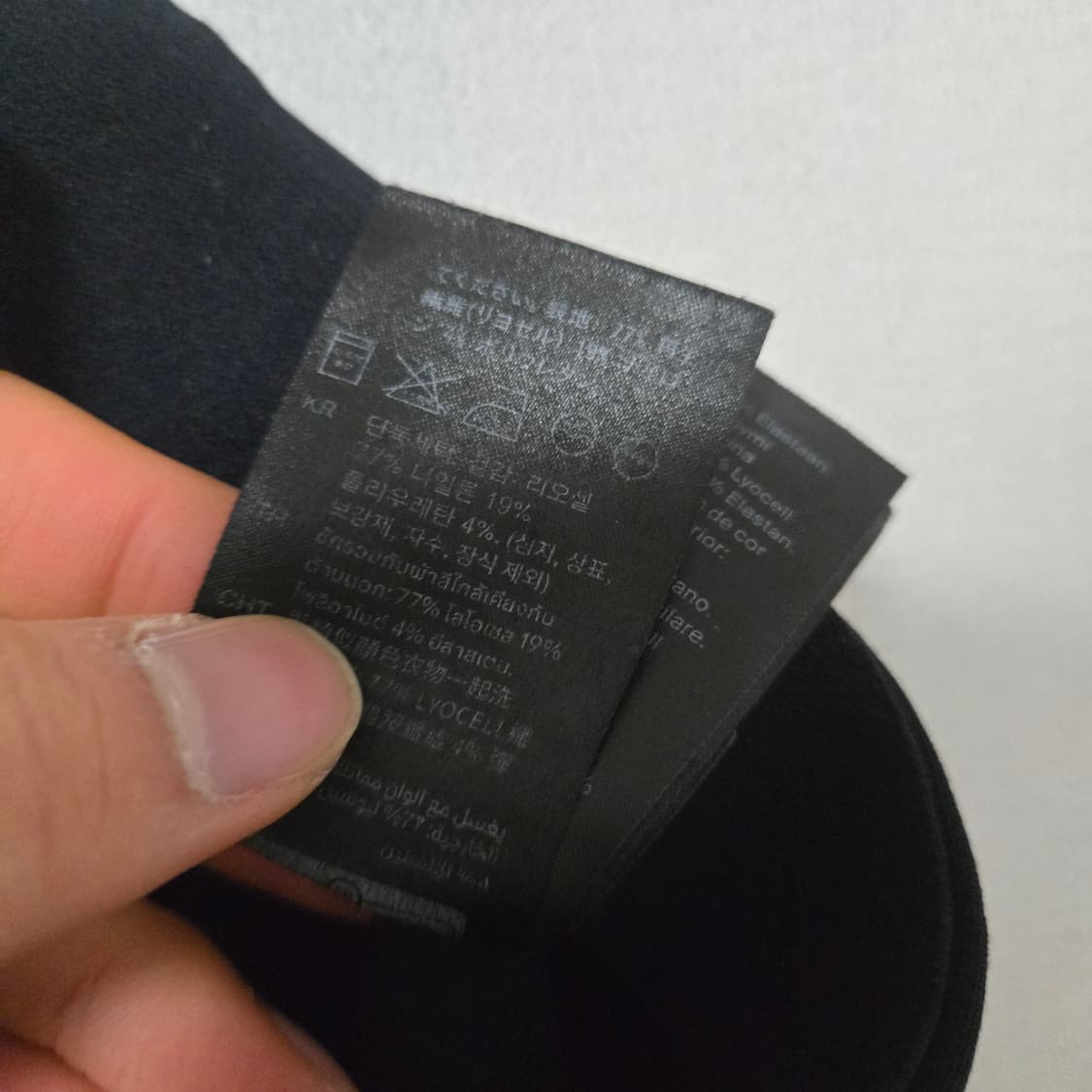 코스 블랙 밴딩 팬츠 / 여성 바지/ 여성 팬츠  상품이미지4