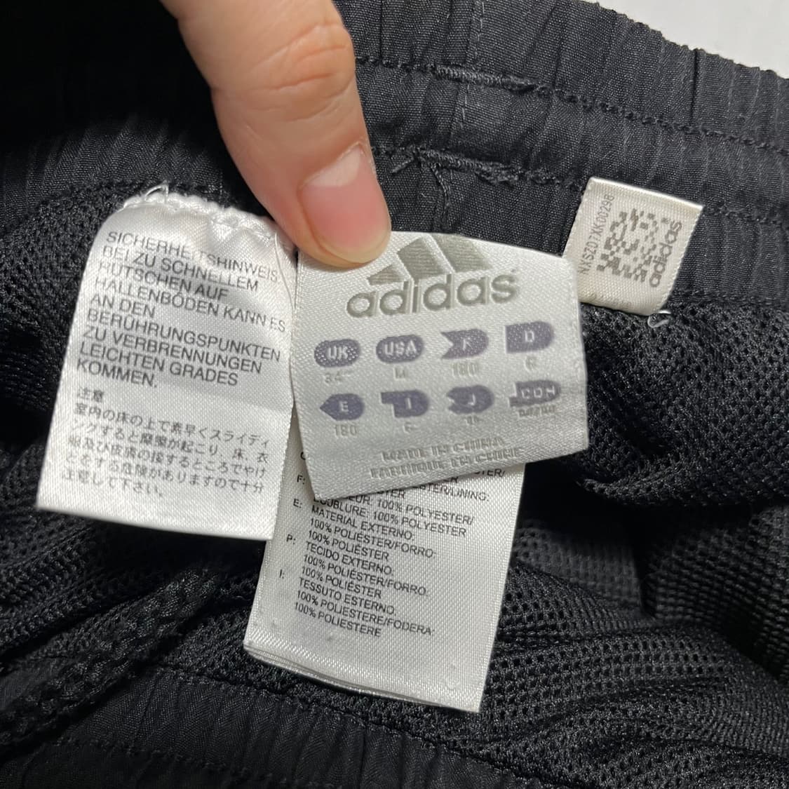 M 아디다스 첼시 조거팬츠 상품이미지3