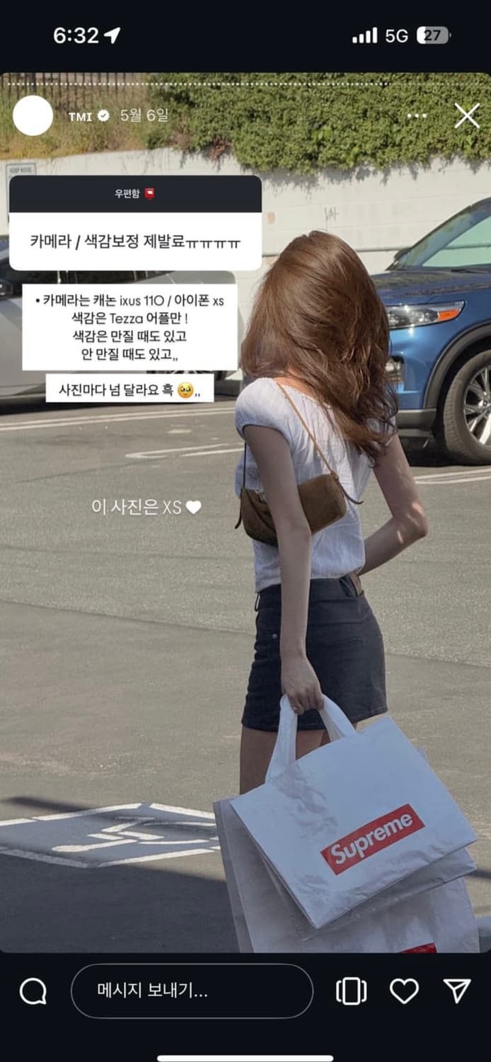 카리나,김다빈, 방지민, 홍주 디카 캐논 익서스 110 IS (민트급) 상품이미지4