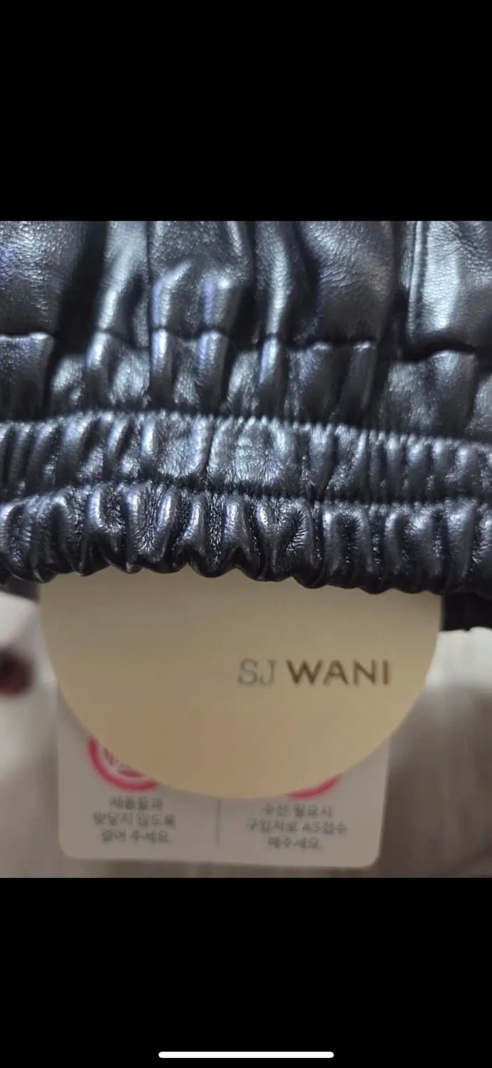 손정완 SJ WANI 블랙 천연 양가죽 와이드 팬츠 s(새상품) 상품이미지3