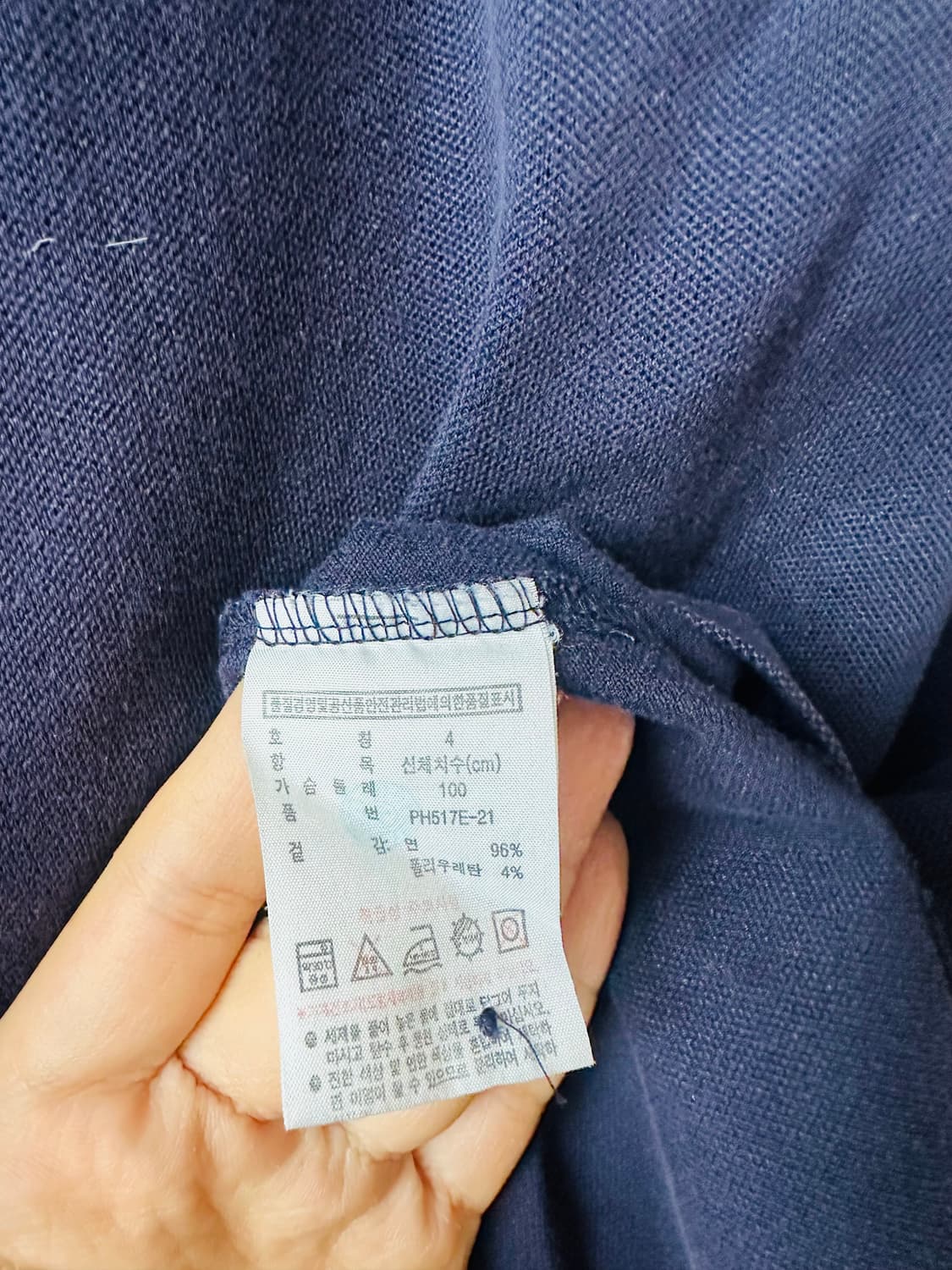 라코스테 네이비 긴팔 폴로티 상품이미지3