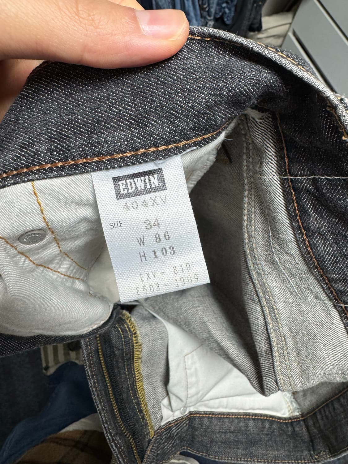 Edwin 스트레이트핏 부츠컷 청바지 상품이미지6