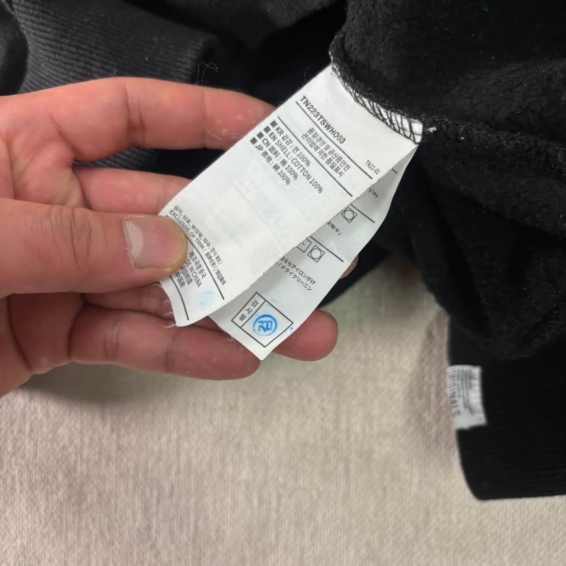 95 디스이즈네버뎃 자수 로고 후드티 상품이미지5