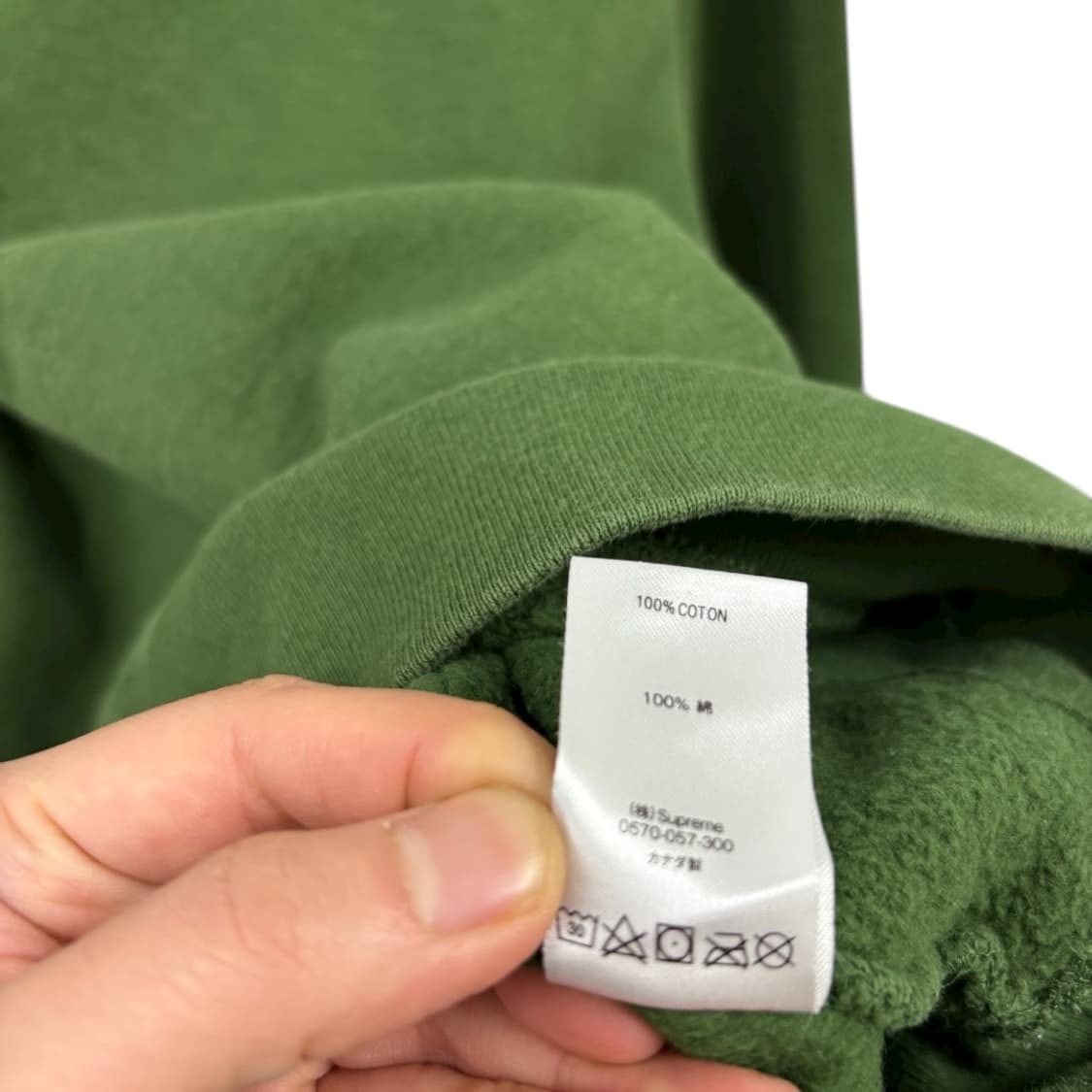 슈프림 스몰로고 맨투맨 상품이미지10