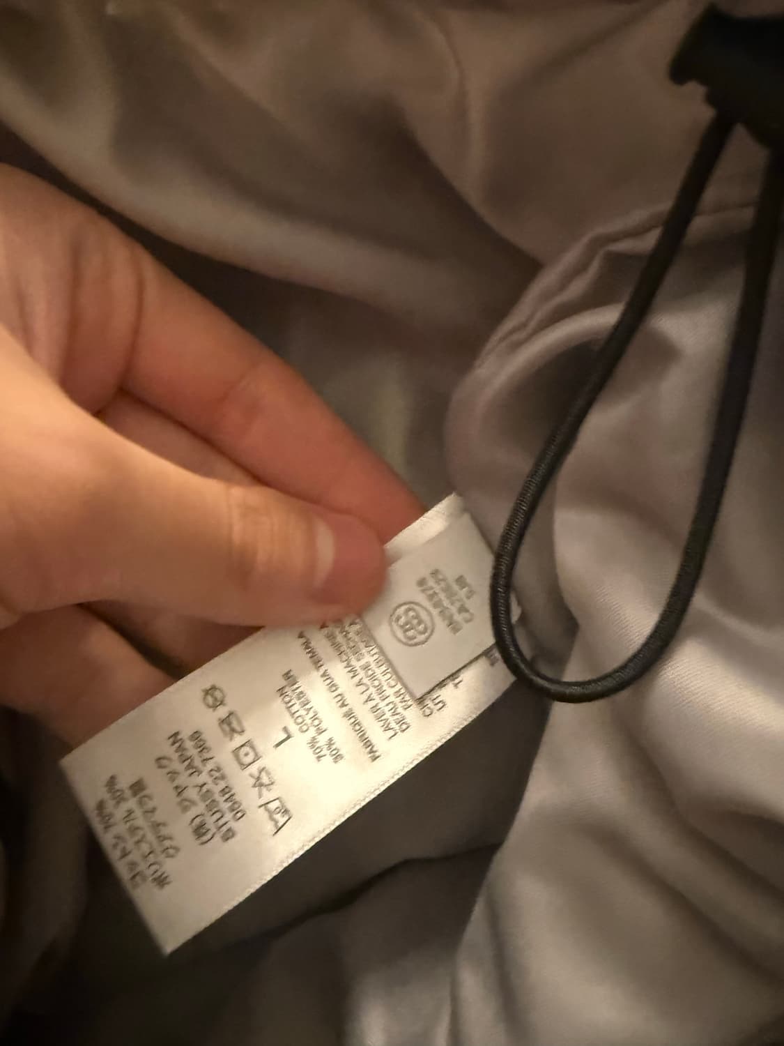 스투시 경량패딩 상품이미지2