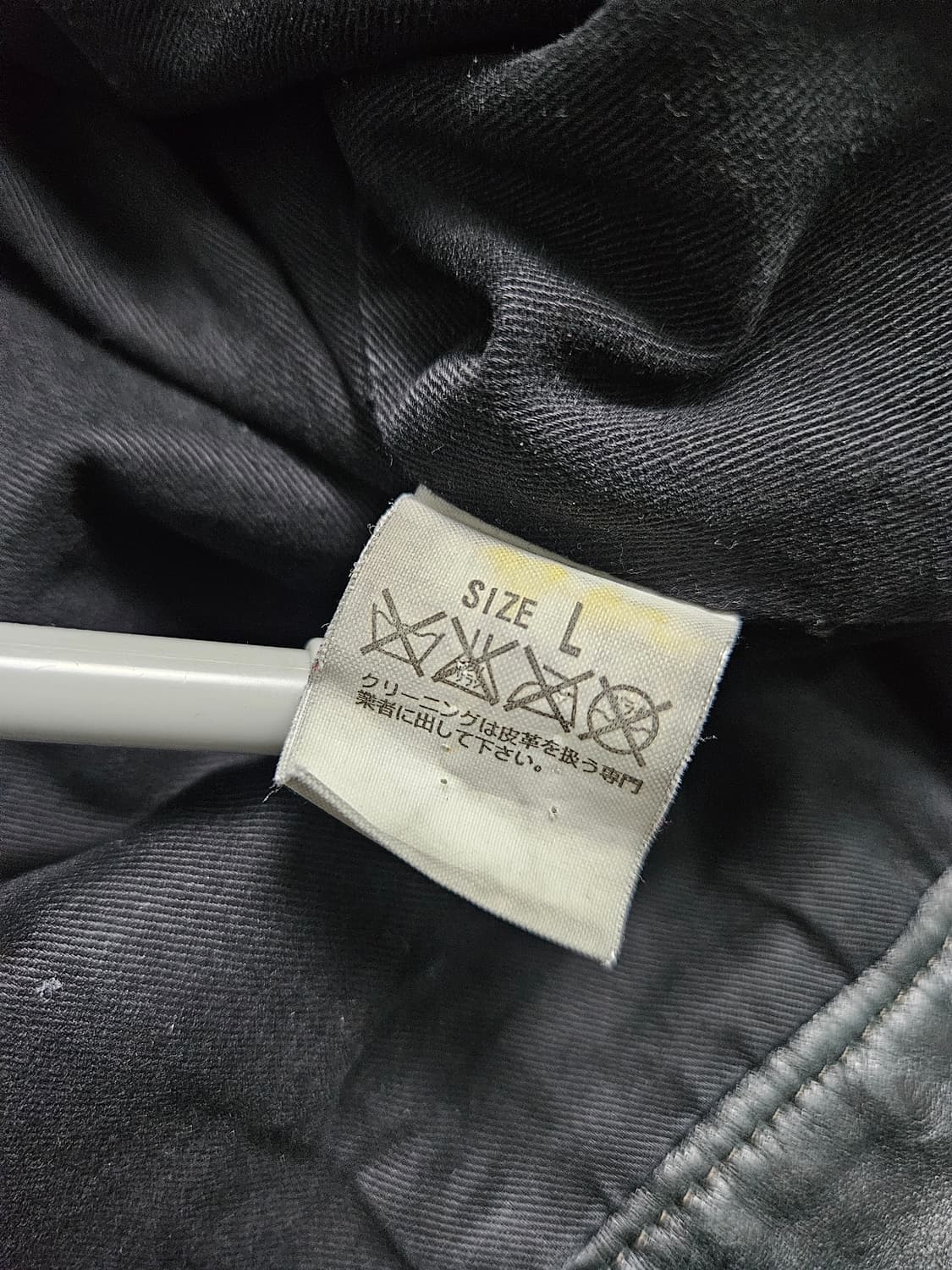 리바이스 레드탭 레더 트러커 자켓 상품이미지6