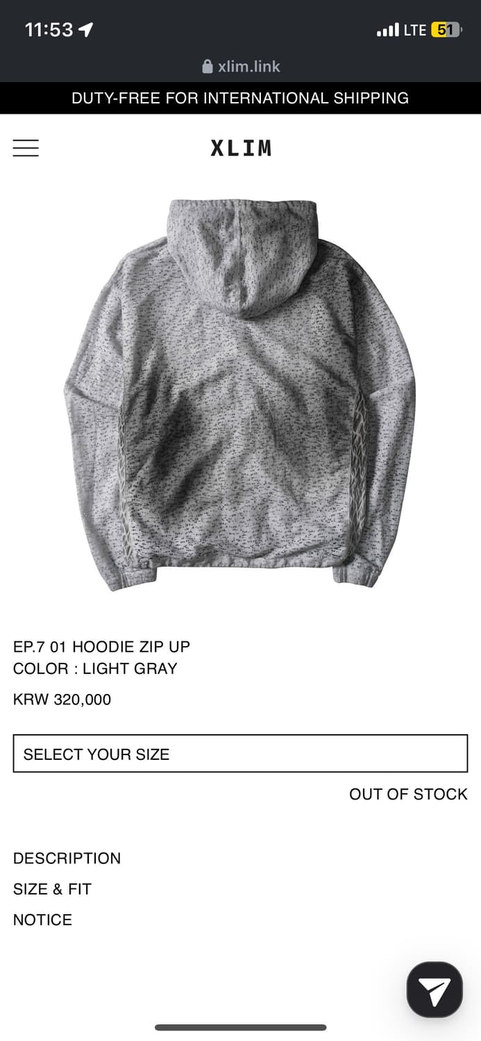 XLIM EP.7 HOODIE ZIP UP 상품이미지2