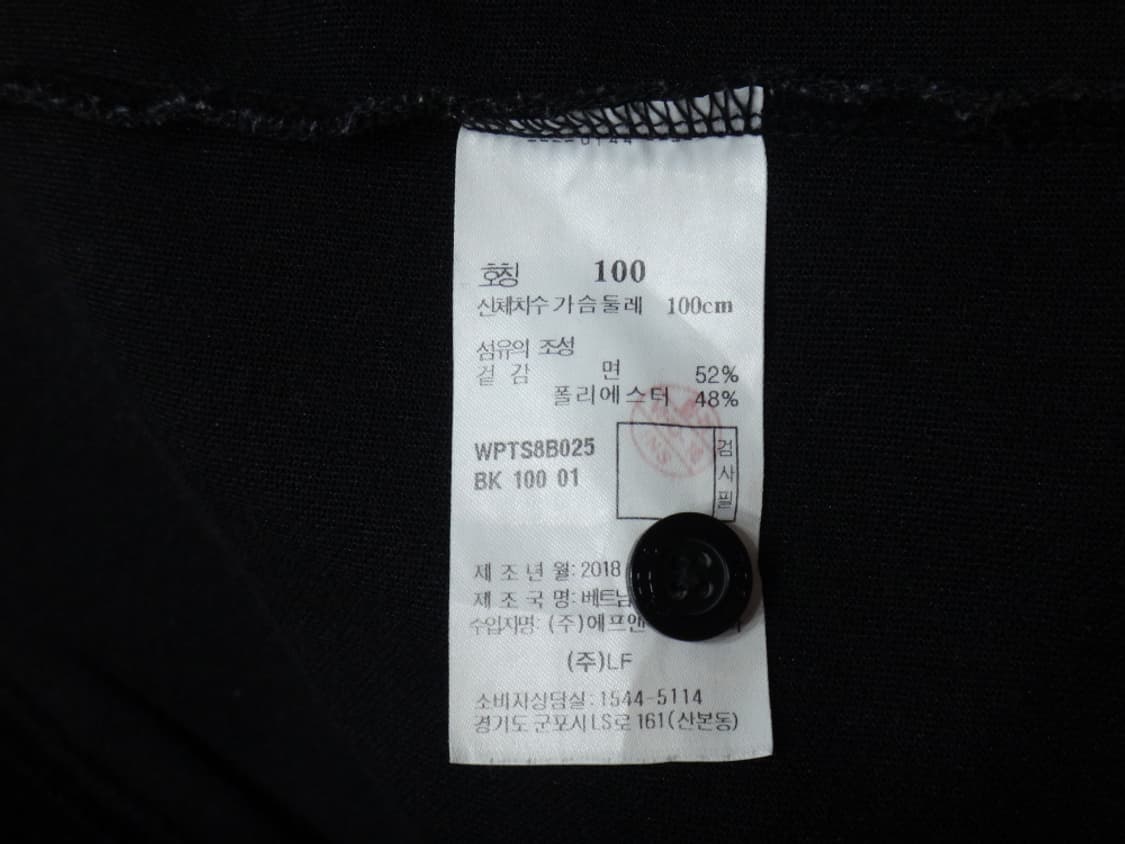 (L/100) 헤지스골프 라인배색 면혼방 반팔 카라티 상품이미지9
