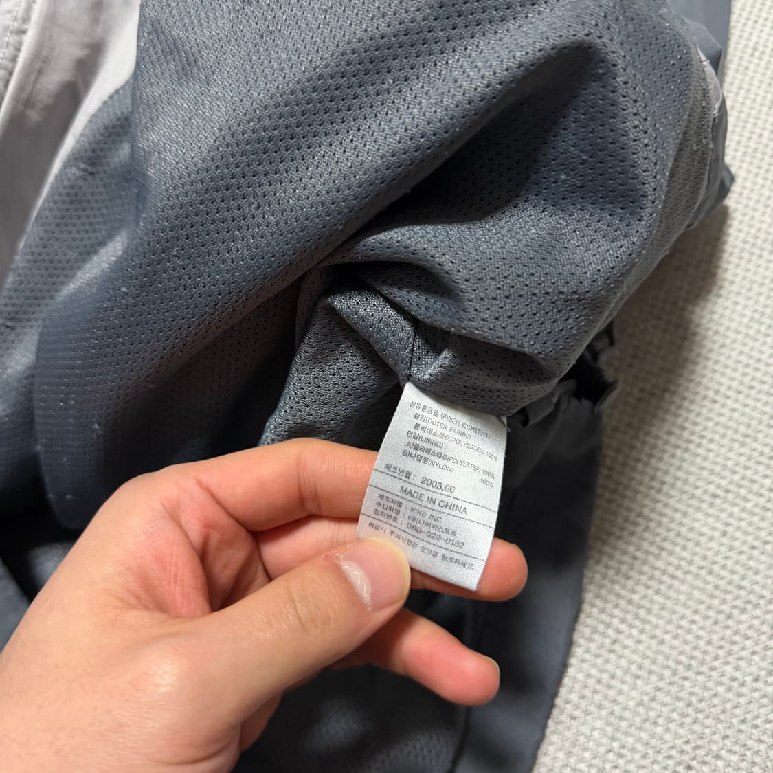 나이키 올드스쿨 바람막이 자켓 상품이미지3