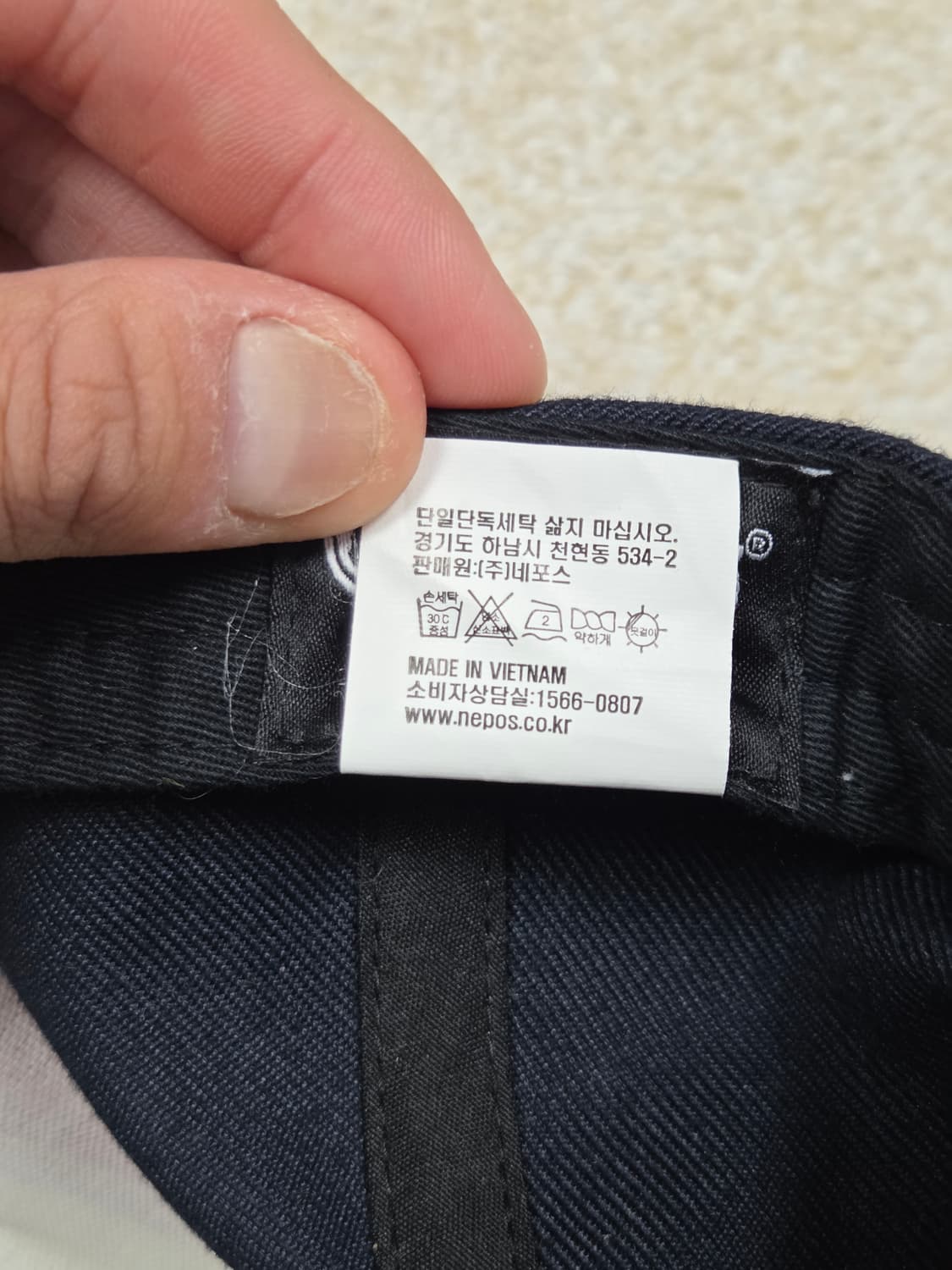 [두산 베어스] 네포스 D로고 볼캡 | G00021 상품이미지9