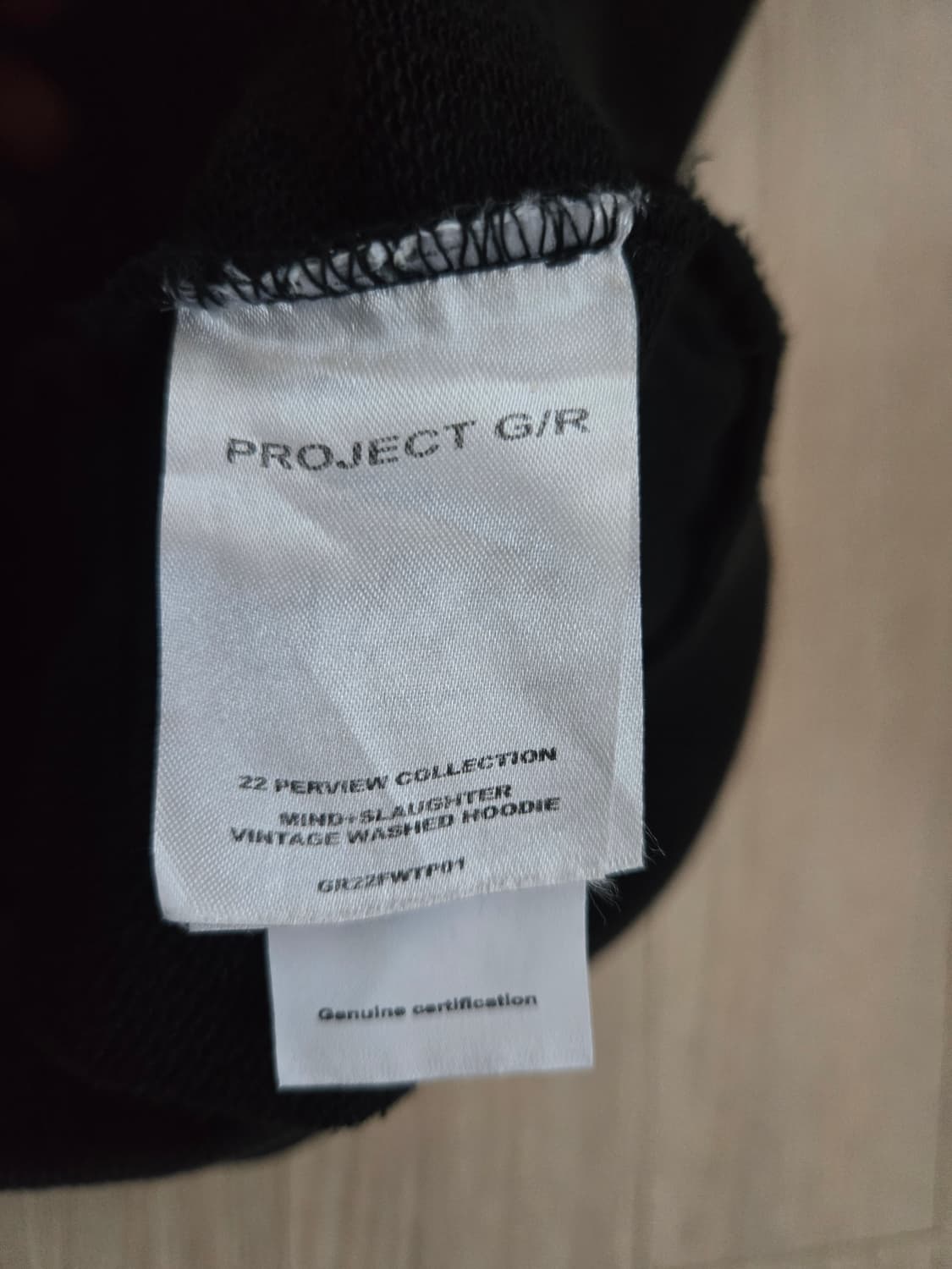 프로젝트 지알 마인드슬로터 후드티 상품이미지4