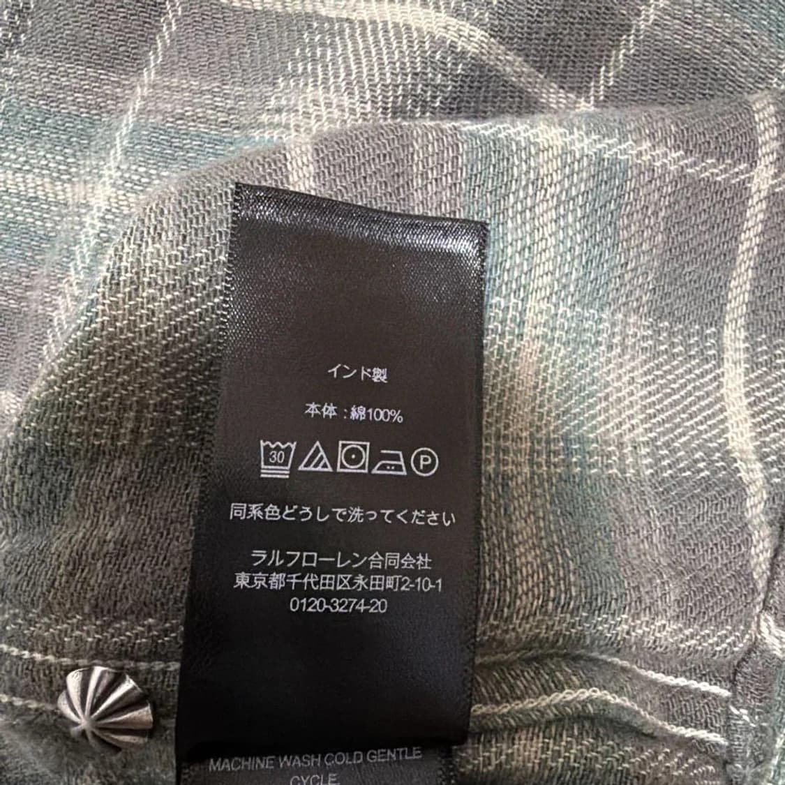RRL 더블알엘 웨스턴셔츠 상품이미지5