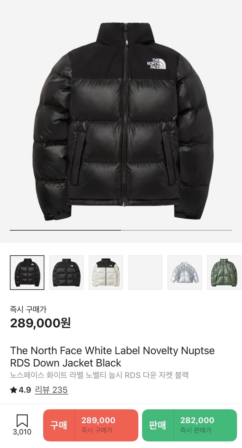 노스페이스 화이트 라벨 노벨티 눕시(M) 상품이미지1