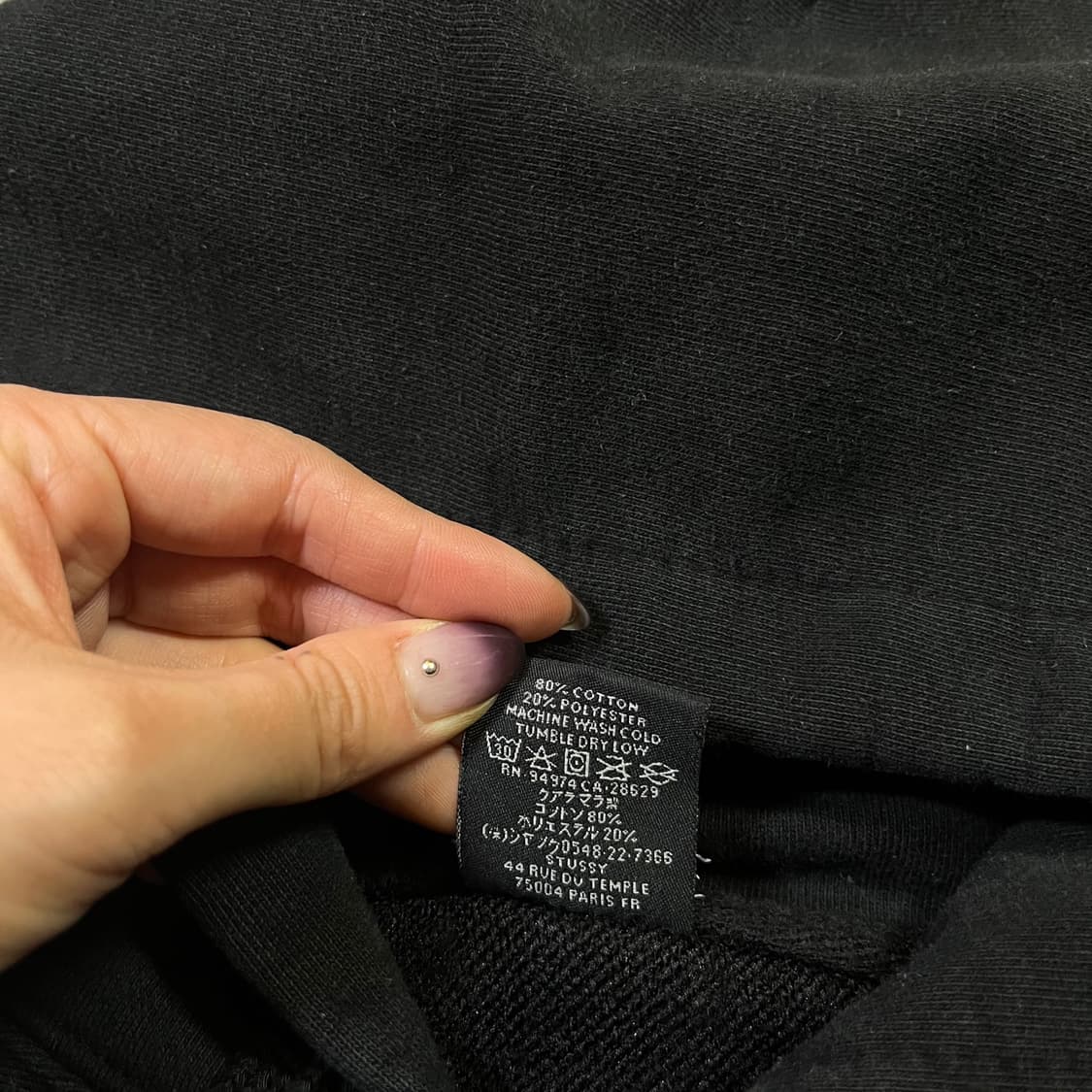 STÜSSY 스투시 빅로고 후드티 상품이미지4