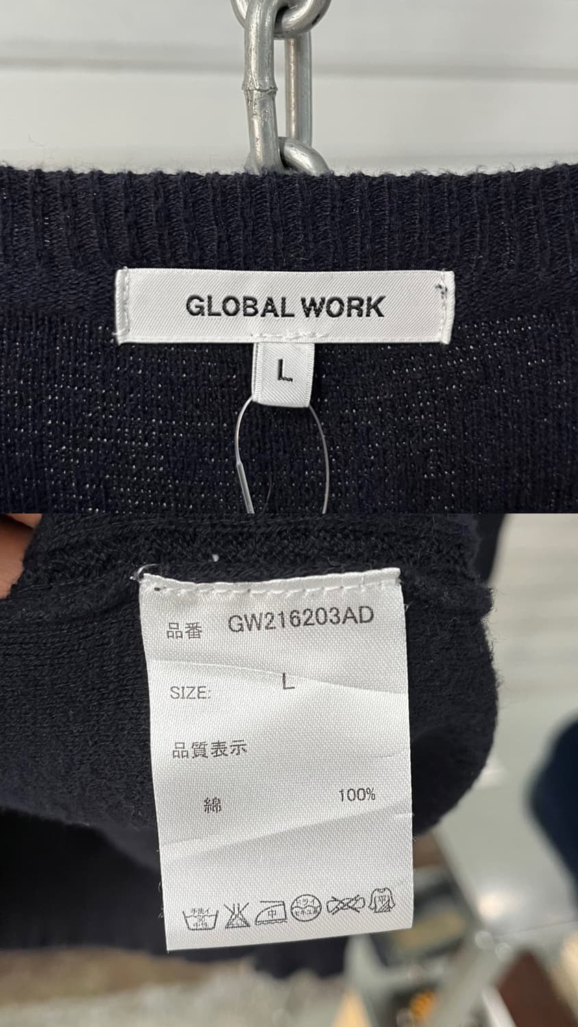 Global Work knit slv 상품이미지7