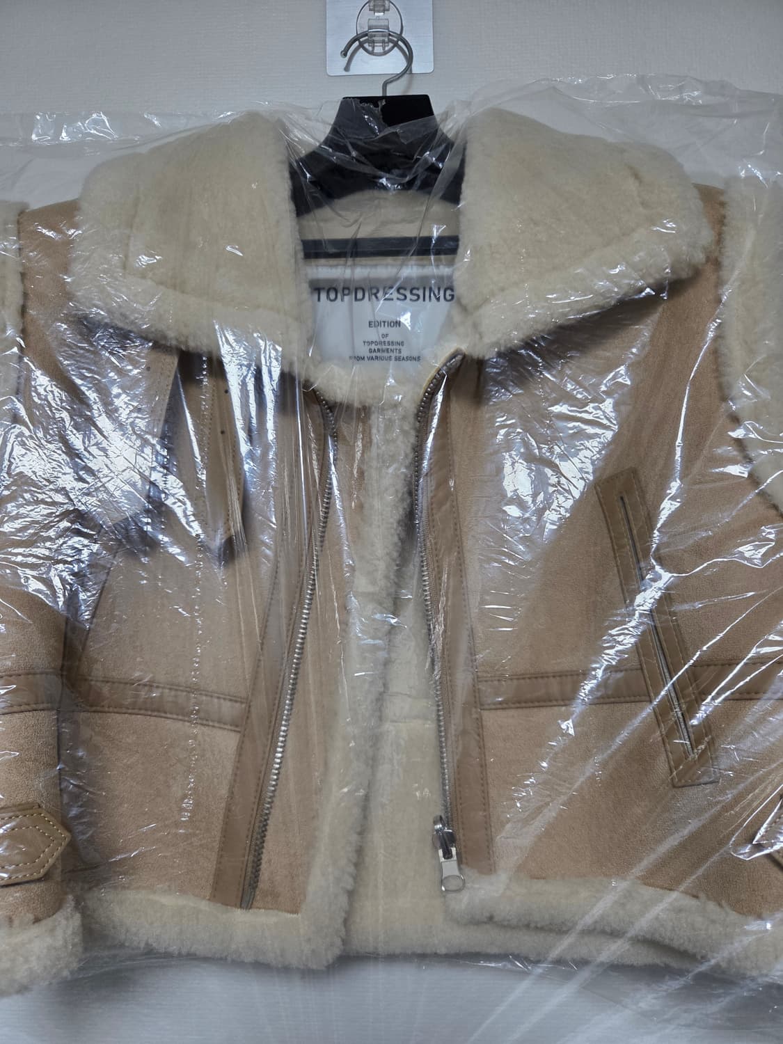 탑드레싱 크롭 무스탕 퍼 베스트 상품이미지6