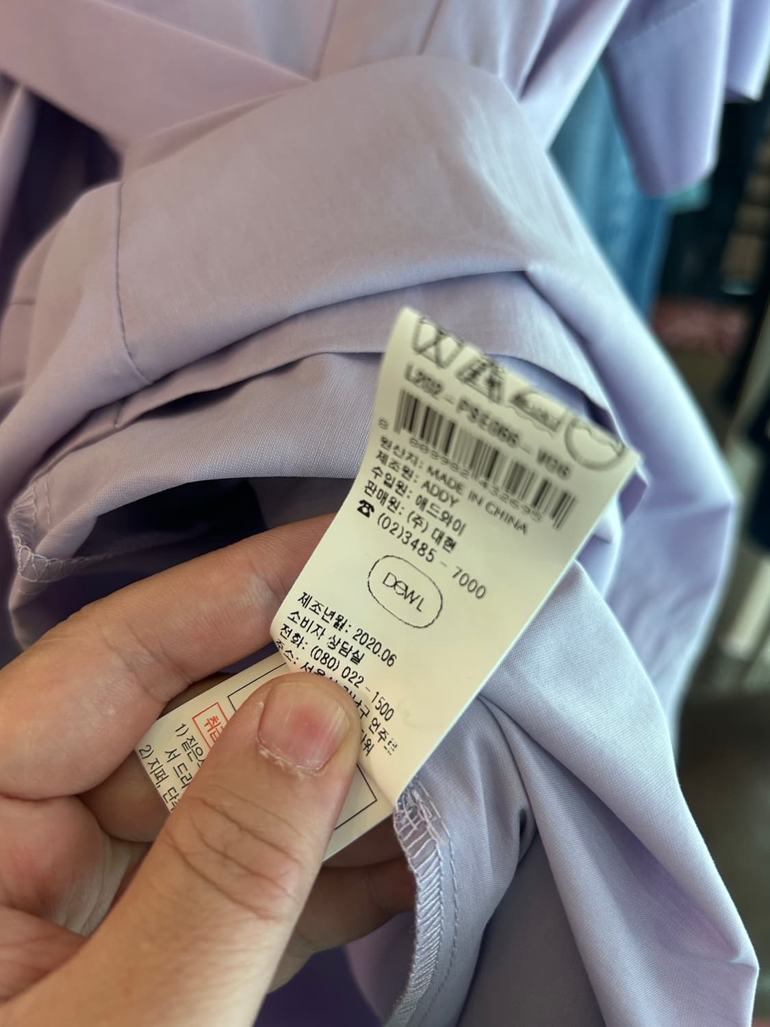 듀엘 원피스 55 하객룩 상품이미지5