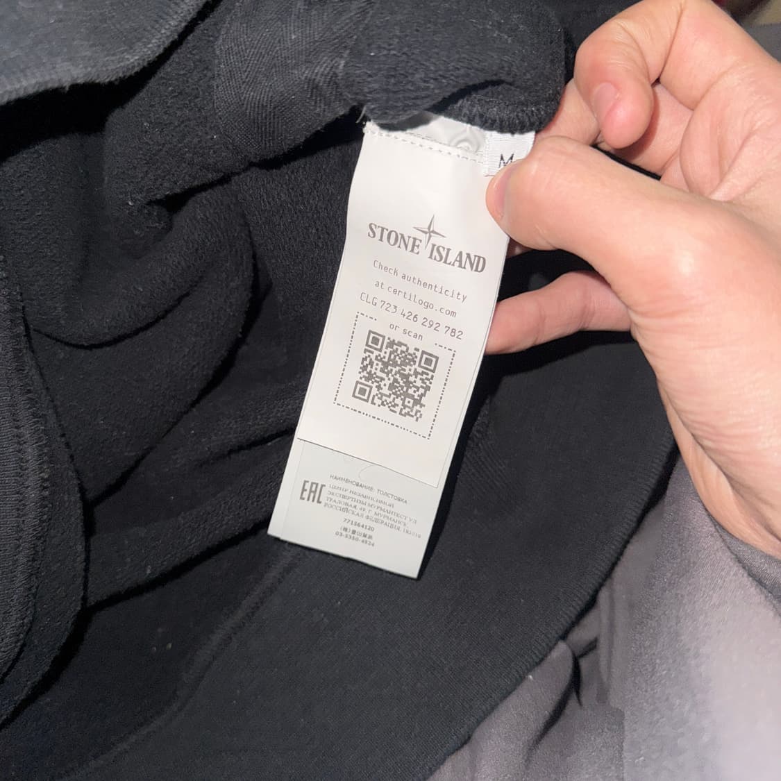 [M] 스톤아일랜드 후드티 상품이미지2