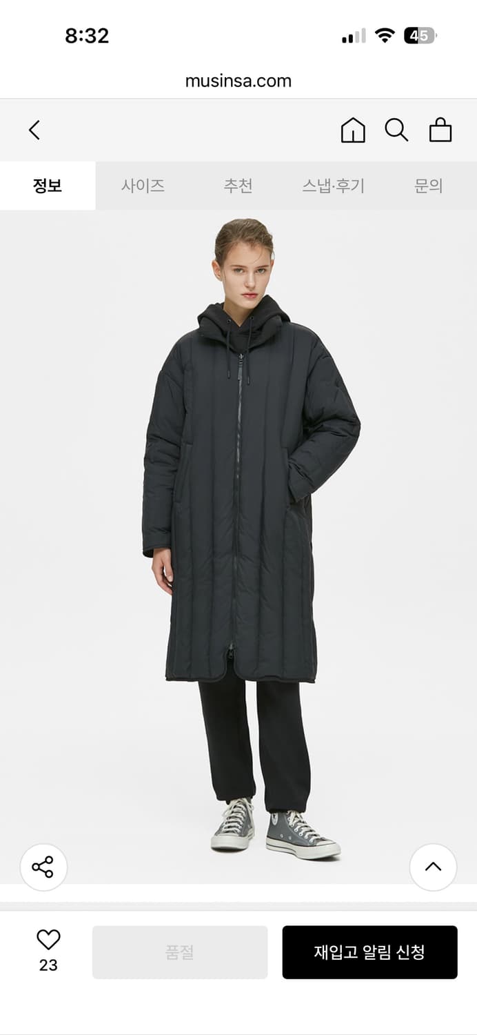 뮬라웨어 리버시블 롱다운자켓 L사이즈 상품이미지1