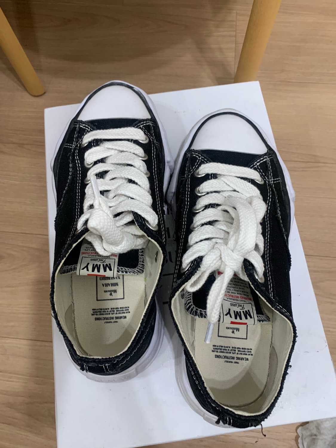 미하라 야스히로 피터슨 39 상품이미지5