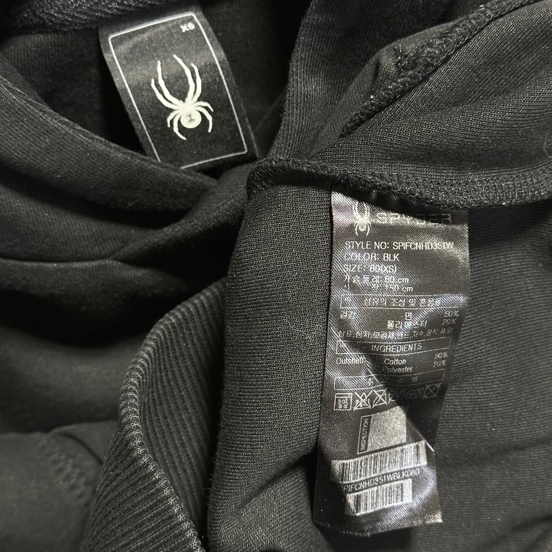 스파이더 우먼스 드롭 숄더 후디 상품이미지6