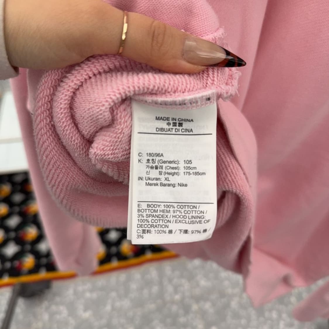 나이키 NSW V-DAY 한정판 루즈핏 딸기우유 후드티 XL C08383 상품이미지6