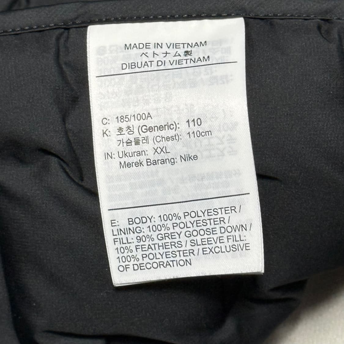 XXL 나이키 써마핏 리버시블 구스다운 경량 패딩 상품이미지7