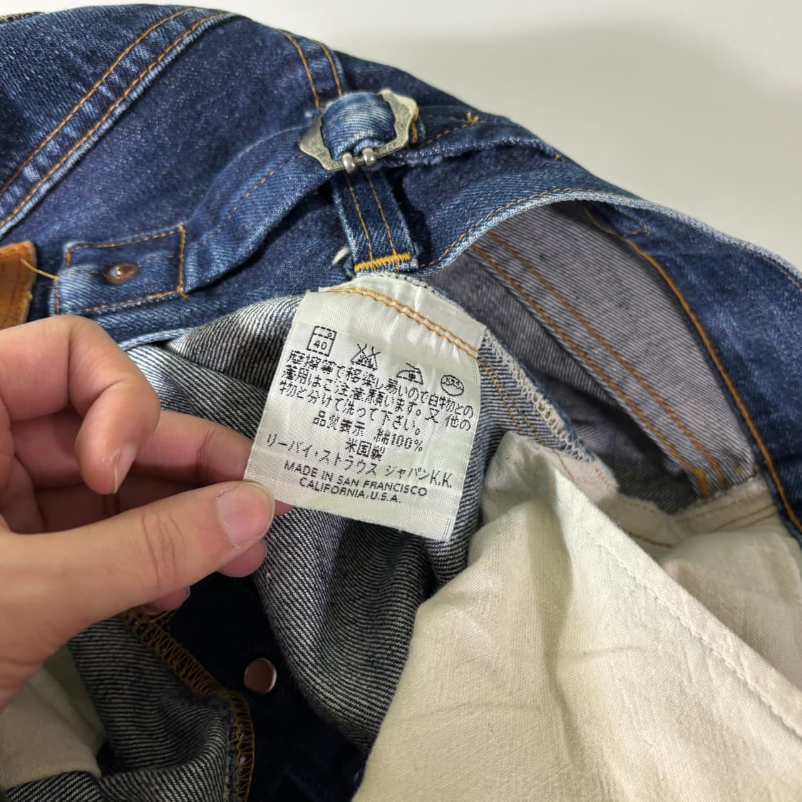 32 90s 리바이스 LVC 201XX 발렌시아 신치백 데님팬츠 상품이미지9