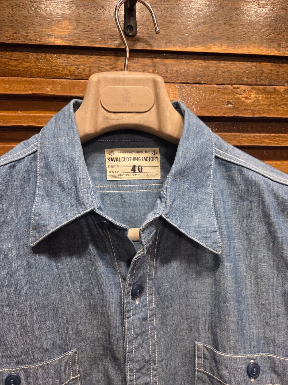 나발 클로딩 샴브레이셔츠 상품이미지3