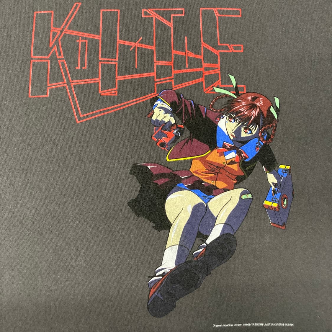 카이트 90s 빈티지 애니메이션 티셔츠 상품이미지2