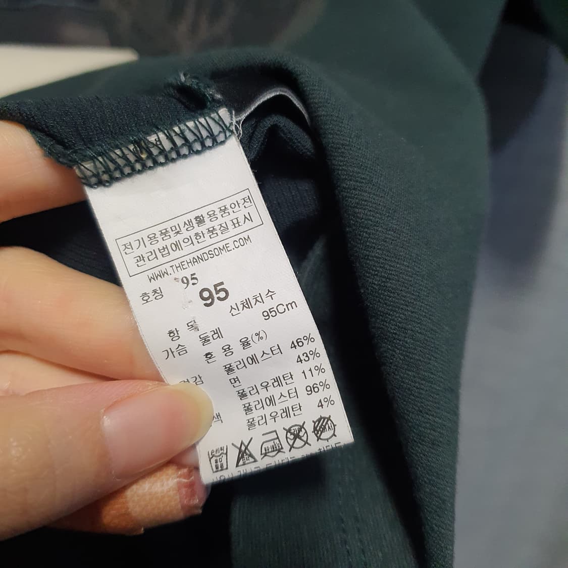 시스템 표범 그래픽 라운드 반팔티  상품이미지3