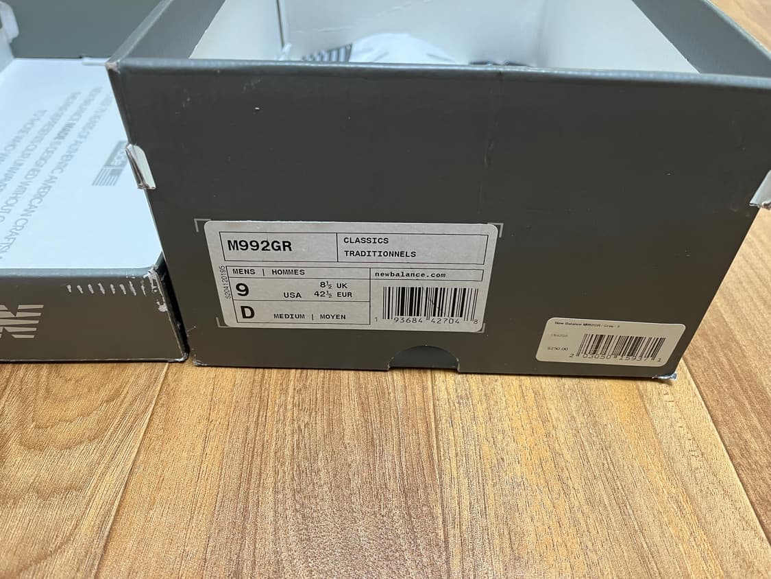 뉴발란스 992 270 상품이미지9