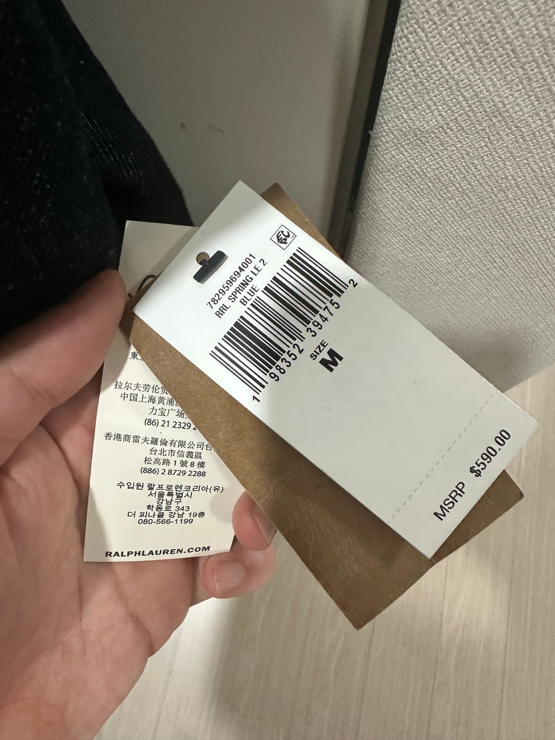 RRL 리미티드 레일로드 데님자켓 M새제품 상품이미지4
