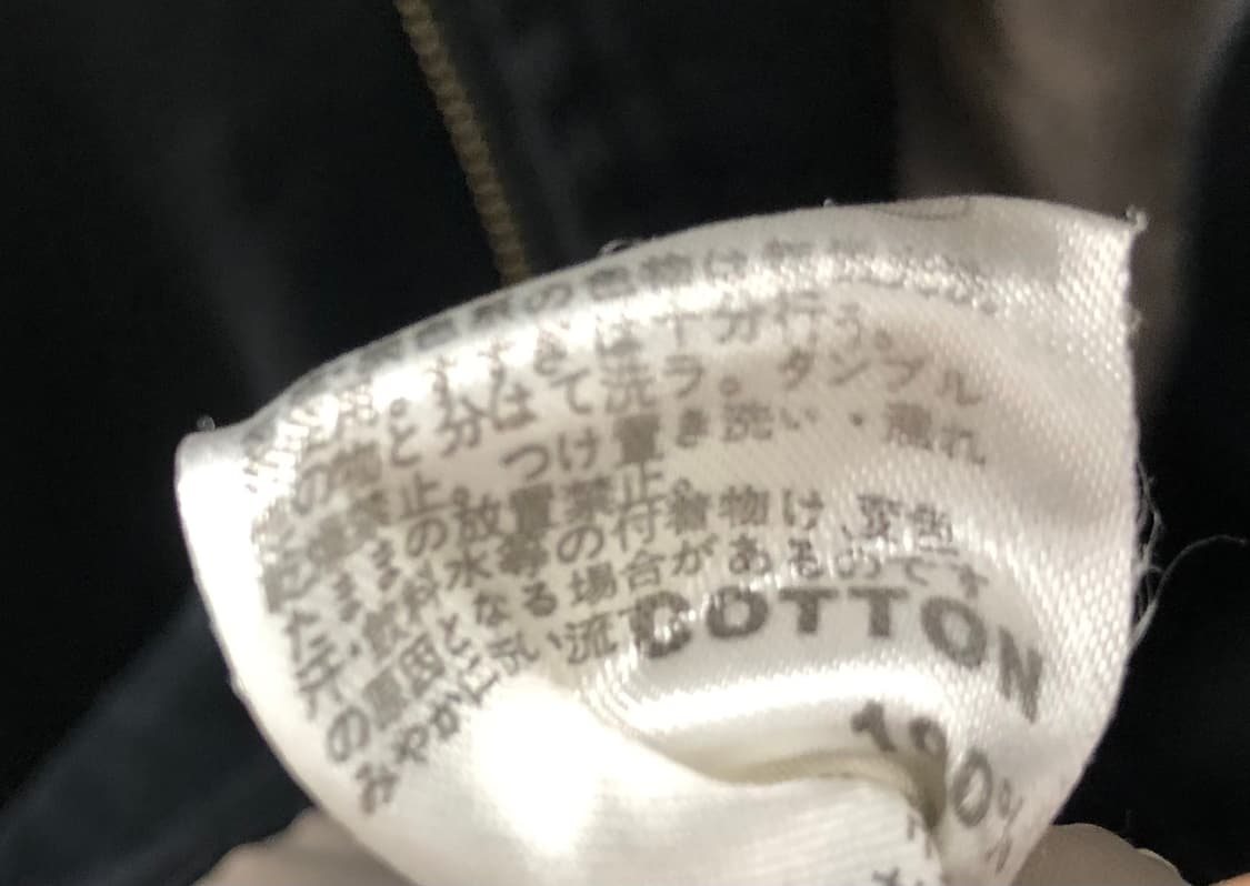 Mackage 블랙 후드 야상 자켓 M 상품이미지5