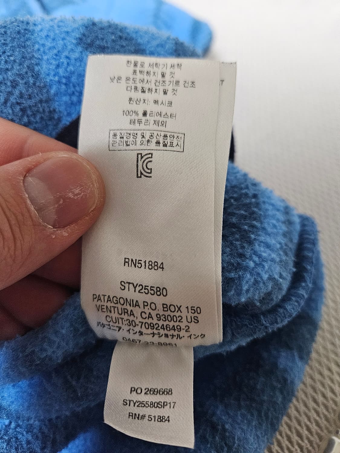 파타고니아 신칠라 빈티지신칠라 S 아즈텍 상품이미지7