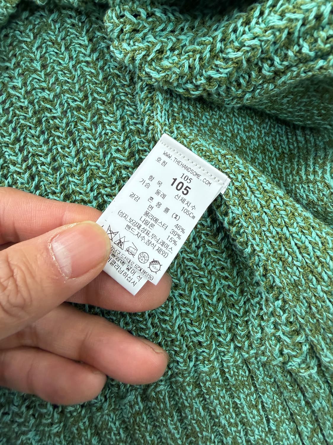 정품) 시스템옴므 24ss 한섬 니트 가디건 105 새제품급 상품이미지7